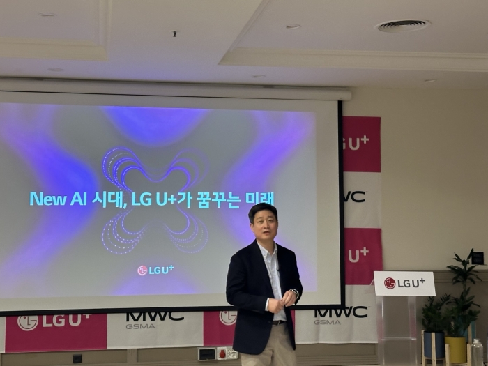 홍범식號 LGU+, 구글·AWS 동맹···글로벌 진출 박차