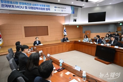 '항공운송시장 경쟁촉진' MOU 모두발언 하는 박상우 국토부 장관