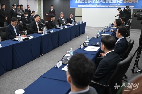 모두발언 하는 이복현 금감원장