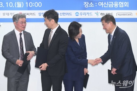 전통시장 살리기 위해 손 잡은 정부·9개 카드사