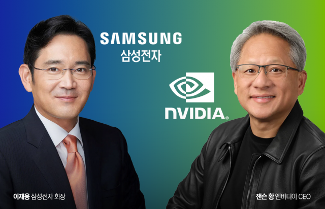 젠슨 황이 '삼성 파운드리' 콕 집어서 말하자···