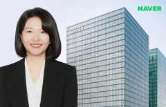 '광고 검색창' 논란 잊었나···네이버 쇼핑 '광고상품' 더 늘린다