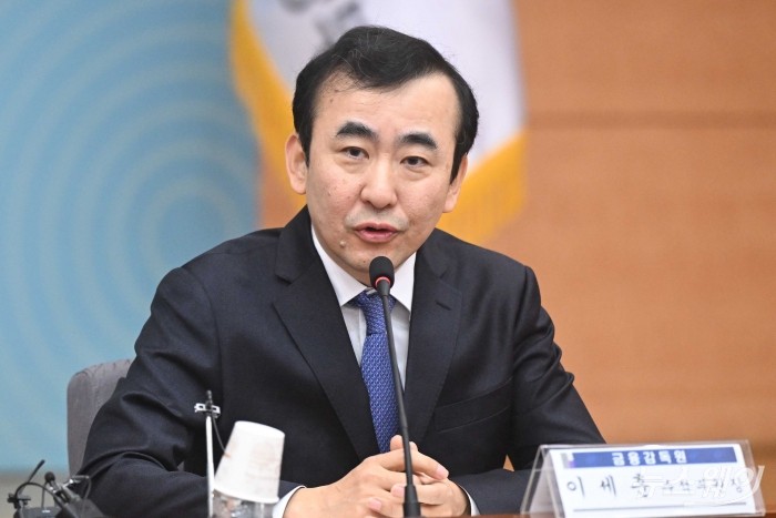 이세훈 금융감독원 수석부원장이 11일 오전 서울 종로구 정부서울청사 별관에서 진행된 보험개혁회의에서 모두발언을 하고 있다. 사진=강민석 기자 kms@newsway.co.kr