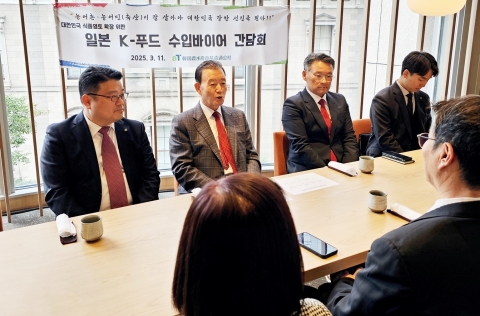 aT 홍문표 사장, 도쿄국제식품박람회(FOODEX JAPAN) 찾아 K-푸드 수출 확대방안 모색