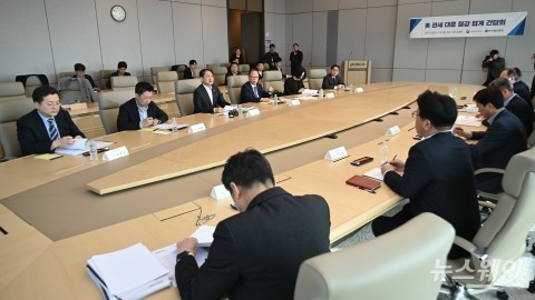 '美 25% 관세부과 대응' 논의한 정부·한국철강협회