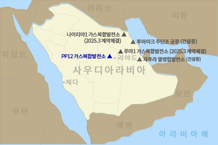 두산에너빌리티가 건설공사 계약을 체결한 PP12 가스복합발전소 위치. 사진=두산에너빌리티 제공