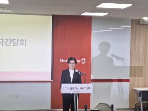 홈플러스, 상거래채권 3400억원 상환···조주연 &quot;모든 채권 변제&quot;