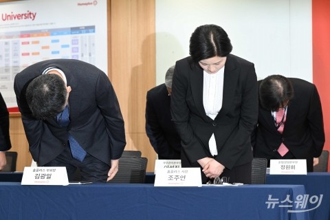 홈플러스, 매각 향방 분수령···'인수無=청산' 현실화 위기