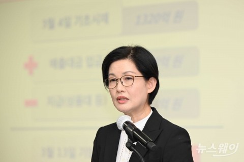 조주연 홈플러스 사장 &quot;협력사와 채권자 진심 사죄···정상화에 최선&quot;