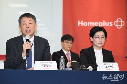 김광일 MBK 부회장 무리한 겸직···고려아연 이사회 합류 우려