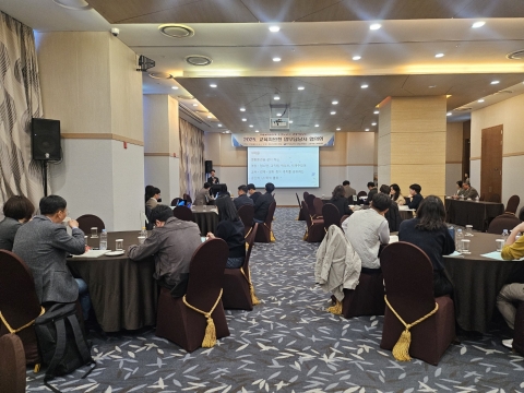 "글로컬 전남교육, 학부모와 함께 만들어간다"