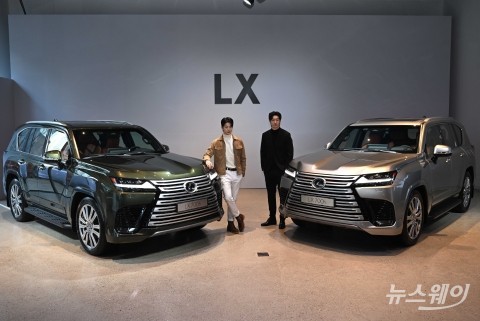 최고출력 415마력 자랑하는 '디 올뉴 LX700h'