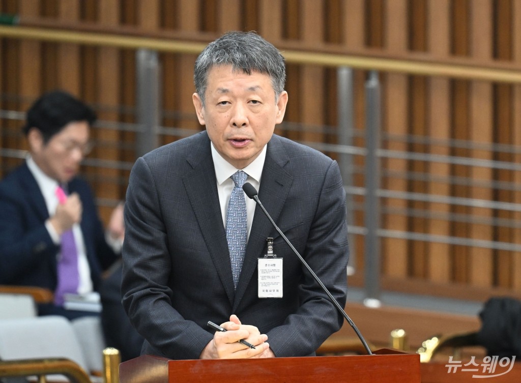 국회 출석 MBK 김광일 