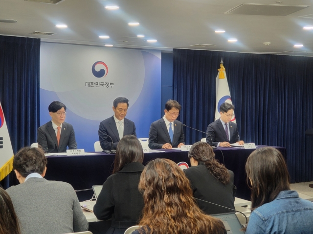  토지거래허가구역 늘었다···강남3구·용산구 확대 지정