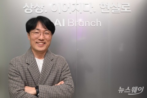 신한은행, 생성형AI 내재화로 미래영업점 밑그림...&quot;고객경험 최우선&quot;