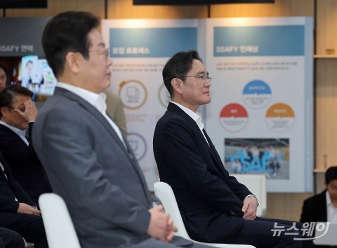 이재명 대표 만난 이재용 회장