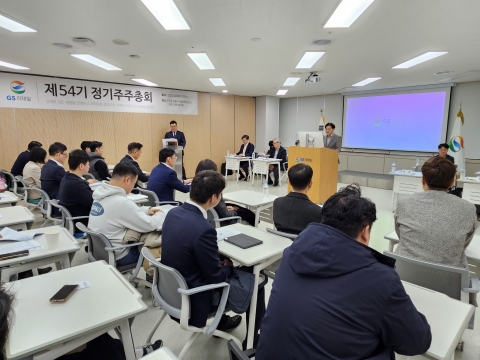 GS리테일, 내실 강화 집중···허서홍 대표 경영 본격화