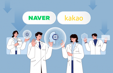 AI 혁신 급한데···네카오, 작년 'R&amp;D 투자'는 뒷걸음질