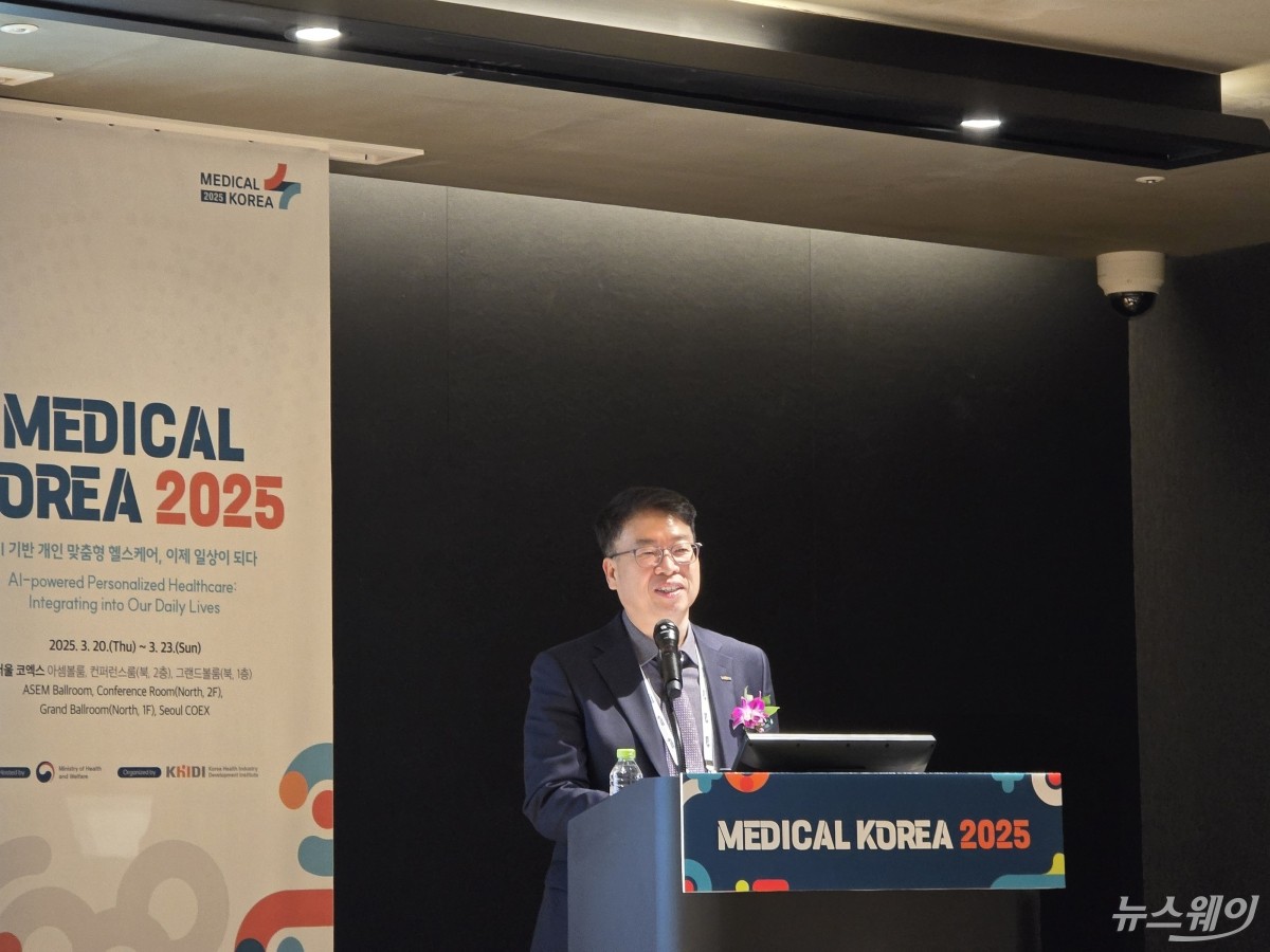 메디컬코리아 2025 "한국 암 치료 경쟁력 세계적 수준" - 뉴스 썸네일 이미지
