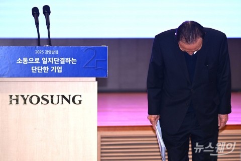 8년 만에 효성 대표이사 물러나는 김규영 부회장