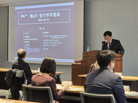 박상신 DL이앤씨 대표 &quot;수익성 있는 사업 집중···현금흐름 중심 경영&quot;