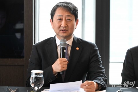 안덕근 산자부 장관 &quot;외국인 투자 환경개선 및 촉진 정책 적극 추진&quot;