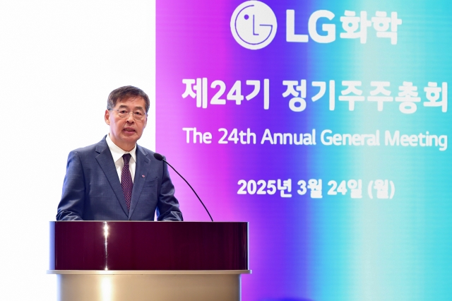 신학철 LG화학 부회장 "시설투자 1조원 이상 줄여 운영"