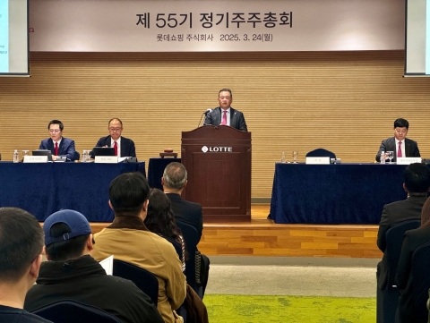 롯데쇼핑 &quot;지속가능 성장·해외 확장 본격화&quot;