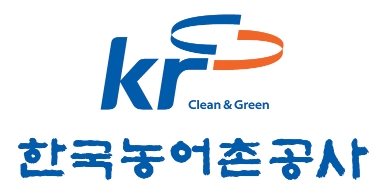 농어촌공사, 극한기후 맞서 예방과 대응 역량 강화