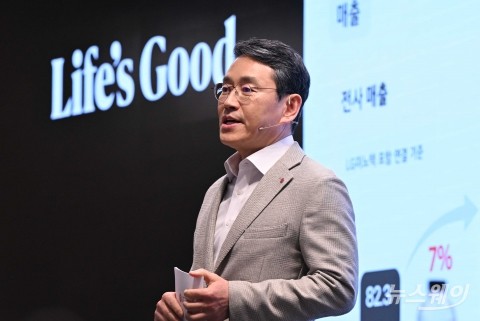 조주완 LG전자 대표 &quot;미 관세 대응해 테네시 공장 가동 준비&quot;(종합)