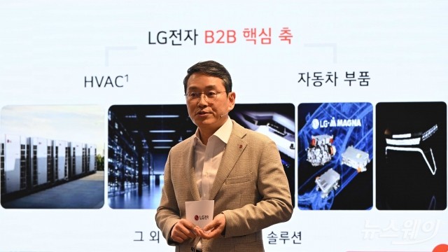 조주완 LG전자 대표 "인도 등 잠재력 높은 지역서 성장 가속화"