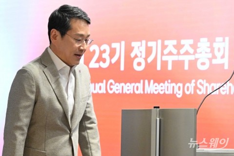 제23기 정기주총장 들어서는 조주완 LG전자 대표