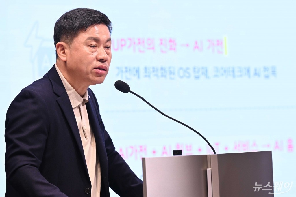 류재철 LG전자 사장 "B2B 영역 확대로 AI홈 솔루션 해외 사업 확대"