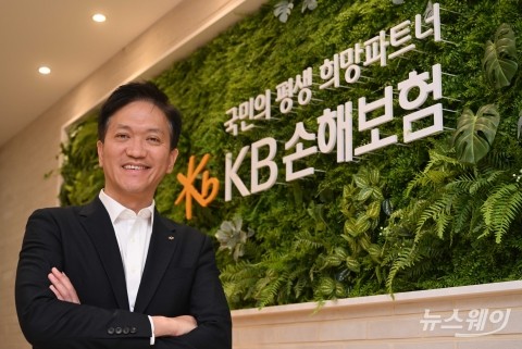 AI로 '일하는 방식' 바꾸는 KB손보···&quot;설계사·상담사 지원해 생산성 높일 것&quot;