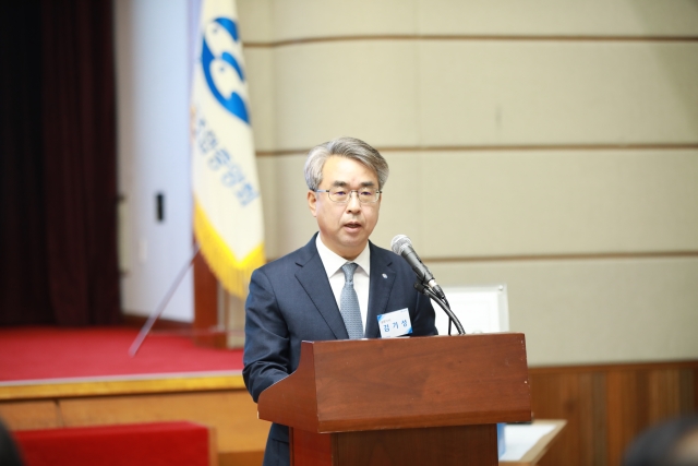 수협, 차기 지도경제대표이사에 김기성 현 대표 재선출