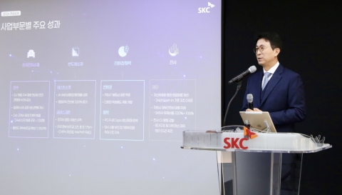 박원철 SKC 사장 &quot;글라스 기판 양산에 만전···연내 복수 기업 인증 받을 것&quot;