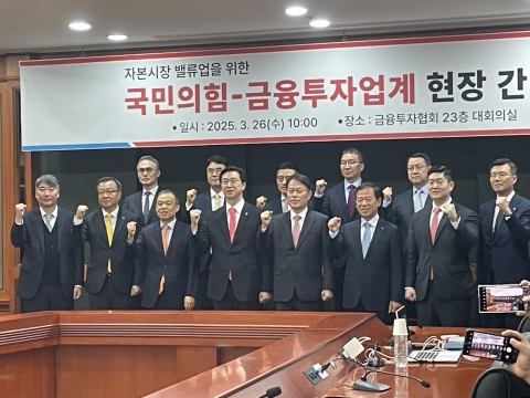 윤한홍 정무위원장 &quot;한화에어로 유상증자, 개미투자자에 충격&quot;