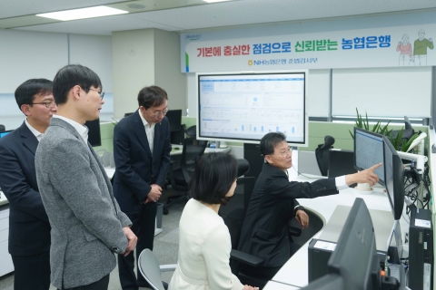 강태영 농협은행장 &quot;고객 신뢰회복 위해 내부통제 강화 총력&quot;