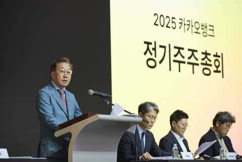 윤호영 카카오뱅크 대표 5연임···'종합금융플랫폼' 청사진 그린다