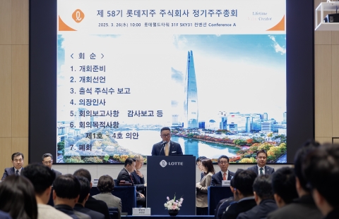 롯데, 글로벌 시장 공략 가속화···이동우 대표 재선임