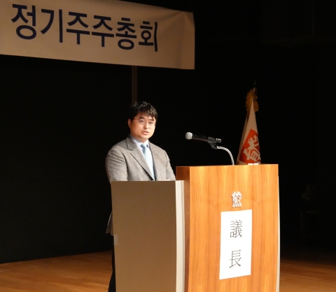 대웅제약 주총 개최···&quot;글로벌 블록버스터 신약 성장 본격화&quot;