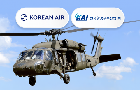 1조원 '블랙호크' 입찰···대한항공 vs KAI 경쟁 치열
