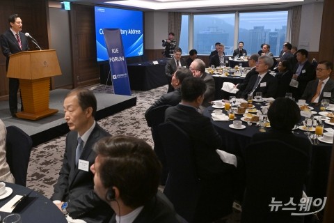 'IGE 포럼' 축사 밝히는 오세훈 서울시장