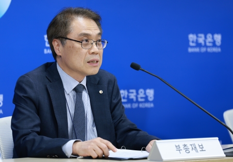 한은 &quot;금융시스템 대체로 안정적&quot;···꿈틀대는 서울 집값은 '뇌관'(종합)