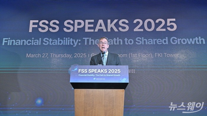 콜린 크룩스 주한영국대사가 27일 서울 여의도 한국경제인협회(FKI)에서 열린 '금융감독원(FSS) SPEAKS 2025'에서 축사를 하고있다. 사진=이수길 기자 Leo2004@newsway.co.kr
