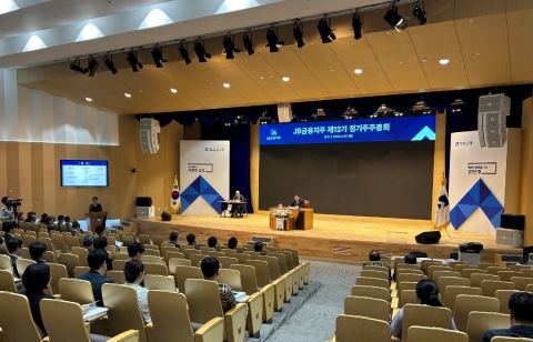 김기홍 JB금융 회장, 3연임 확정···&quot;젊고 강한 강소금융그룹 도약&quot;