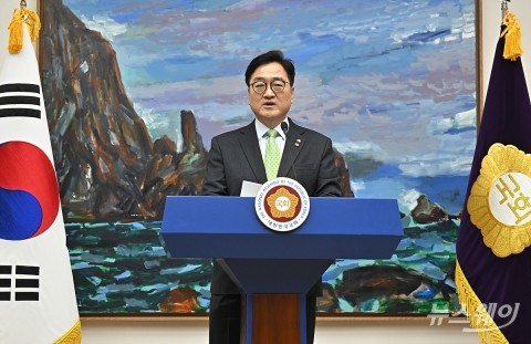 대국민 담화문 발표하는 우원식 국회의장