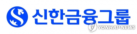 신한금융, 신한EZ손보에 1000억원 유상증자···비은행 부문 강화