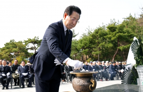 전남도, 서해수호 55용사 공헌 기려