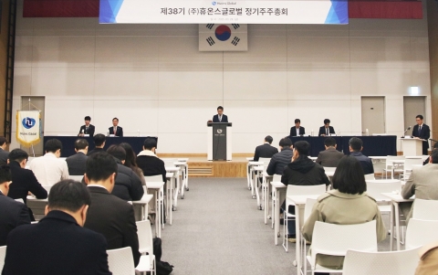 윤성태 휴온스그룹 회장, 3년 만에 경영일선 복귀
